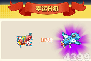 暖暖环游世界九游版下载