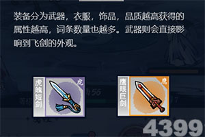 梦幻西游海马玩版本下载